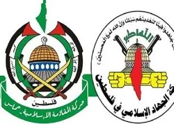 Le Jihad islamique et le Hamas plus proches d'Israël que jamais