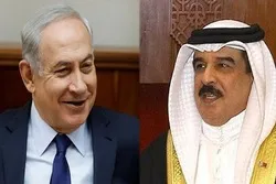 Hari ng Bahrain Nakipagpulong kay Netanyahu noong Abril: Ulat