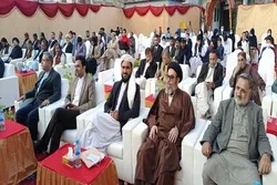 عید نوروز اور حکیم نظامی کی شخصیت پر سیمینار