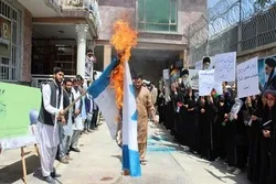 د «قدس ورځ» د افغانستان د خلکو د یرغلګرو خلاف فریاد وو