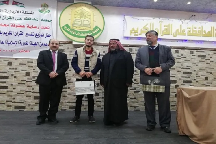 Coranes en lenguaje de señas distribuidos en Jordania