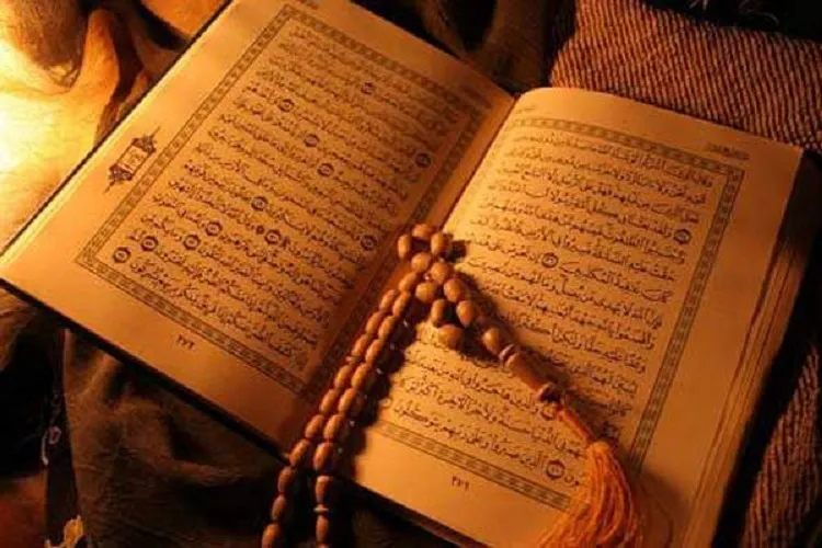 جشنواره قرآن و عترت دانشگاه پیام نور در کرمان برگزار می‌شود‌