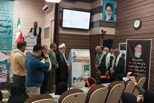 عکس | ۶۱ عنوان کتاب در حوزه دفاع مقدس رونمایی شد