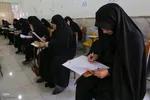 آزمون‌های کتبی قرآن در قزوین