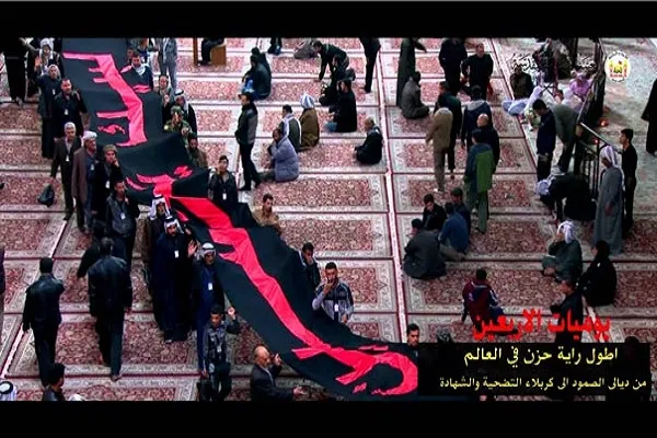 An Dinka Tuta Mai Tsawon Mita Dubu 4 Domin Mika Ta Ga Hubbaren Imam Hussain (AS)