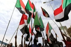 Kin Amincewa Da Saka Musulunci Ya Zama Kundin Tsarin Mulki A Sudan