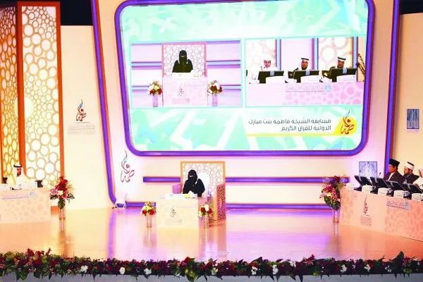 Kompetisi 7 Kompetitor di Hari Kedua Musabaqoh Alquran Perempuan Dubai