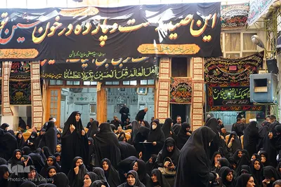 سه قرن روضه خانگی در خانه زرگرباشی اصفهان