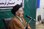 ستاد امر به معروف و نهی از منکر لرستان