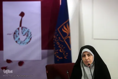 مراسم رونمایی از کتاب «نا» در اندیشگاه فرهنگی سازمان اسناد و کتابخانه ملی ایران