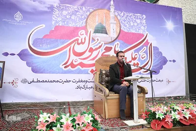 محفل انس با قرآن در حرم شاهچراغ(ع)