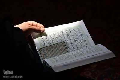 مسجد امام جمعه

