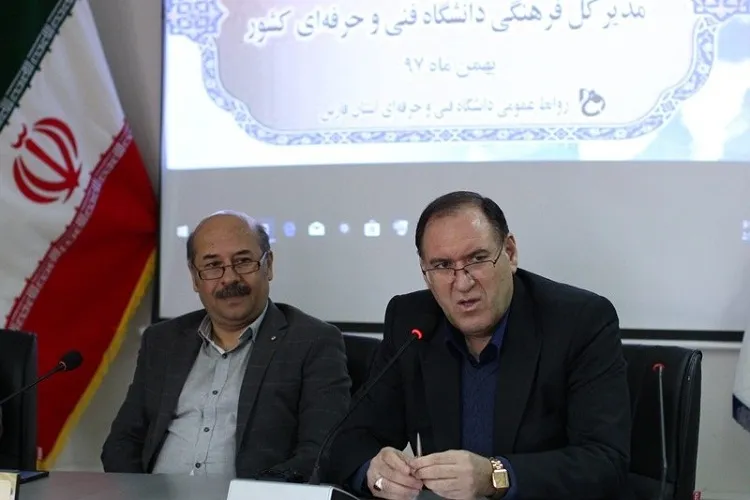 اول اسفند؛ آغاز ثبت‌نام بیست و هشتمین جشنواره قرآن و عترت دانشگاه‌های فنی و حرفه‌ای