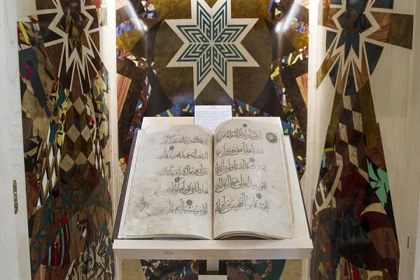 Pameran Naskah Kuno Al-Quran di Universitas Chapman California