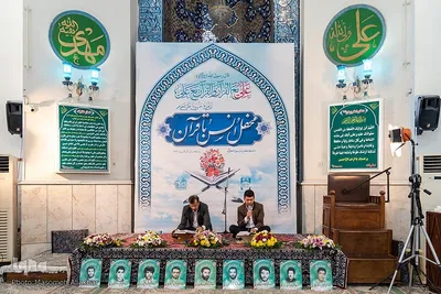 هر مسجد یک پایگاه قرآنی؛ مسجد حضرت رسول اکرم (ص) کرج