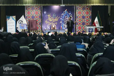 نکوداشت یکصد سال تربیت معلم ایران در اراک