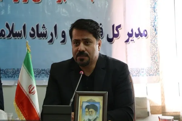 جشن کتاب و کتابخوانی در کردستان برگزار می‌شود