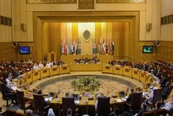 Arab League Slams US over Removal of 'Palestine' from List of Mideast Countries
