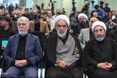 آیین پایانی و مراسم اهدای جوایز نخستین دوره جایزه جهانی شعر امام شهید(ره) 