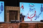 اجلاسیه نهایی کنگره ملی 10 هزار شهید استان آذربایجان شرقی