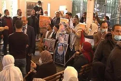 Sit-In Held in Gaza in Support of Palestinian Prisoners