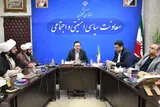 آیین همدلی برای جان‌باختگان؛ تأکید بر انسجام اجتماعی و همراهی بی‌مرزبندی