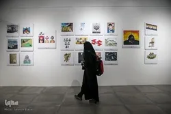 Film/ Laporan tentang Pameran Palestina Tidak Sendiri