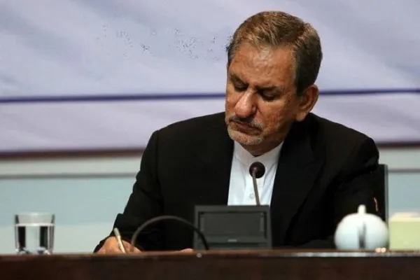 انفال بر اساس اصل ۴۵ قانون اساسی قابل وقف نیست