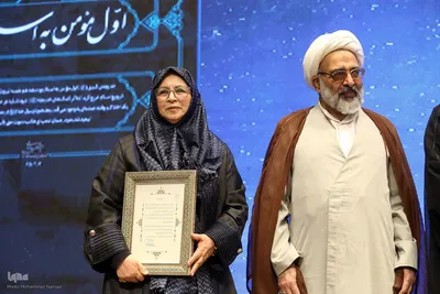 آیین نکوداشت مقام و منزلت حضرت خدیجه کبری(س)