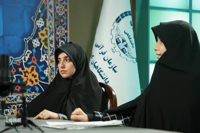 پانزدهمین نشست «با یاوران وحی»
