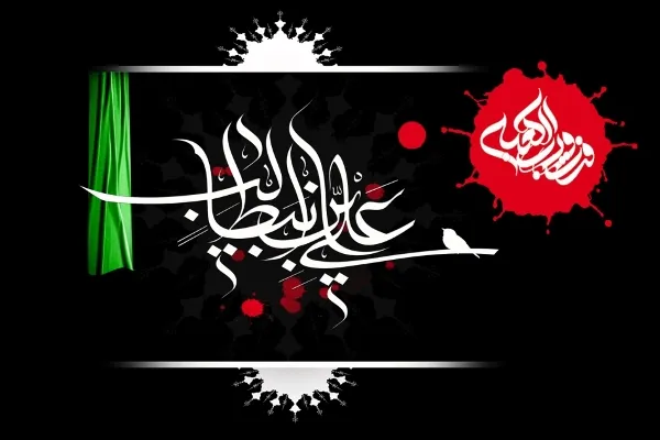 تدارک سیما برای ایام شهادت مولای متقیان با فیلم‌های سینمایی