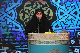 پنجمین روز چهل‌ویکمین دوره مسابقات سراسری قرآن بانوان در اراک