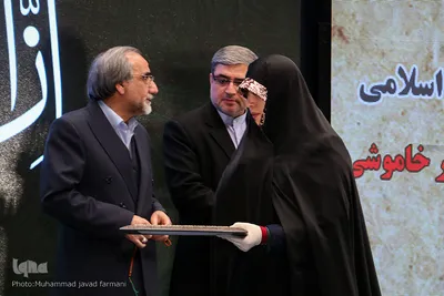 یازدهمین همایش تجلیل چهره‌های قرآنی