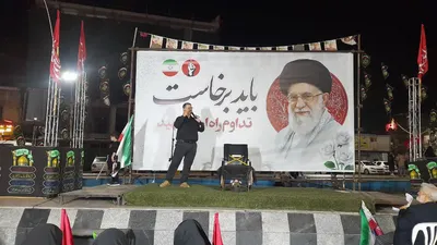 تجمع مردمی