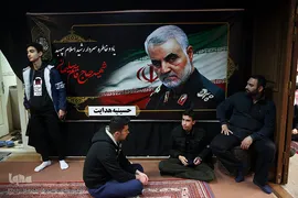 مراسم سوگواری ایام شهادت حضرت زهرا(ع) در حسینیه هدایت