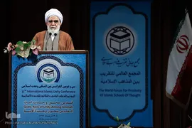 حجت‌الاسلام محمدحسن اختری، دبیرکل مجمع جهانی اهل‌بیت (ع) در مراسم اختتامیه کنفرانس بین المللی وحدت اسلامی