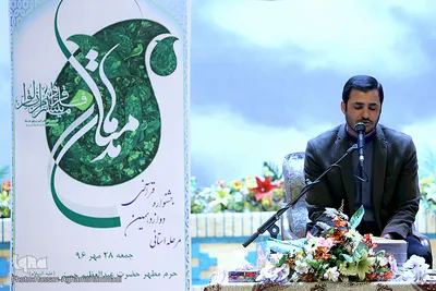 مرحله استانی دوازدهمین دوره جشنواره قرآنی مدهامتان در استان تهران 