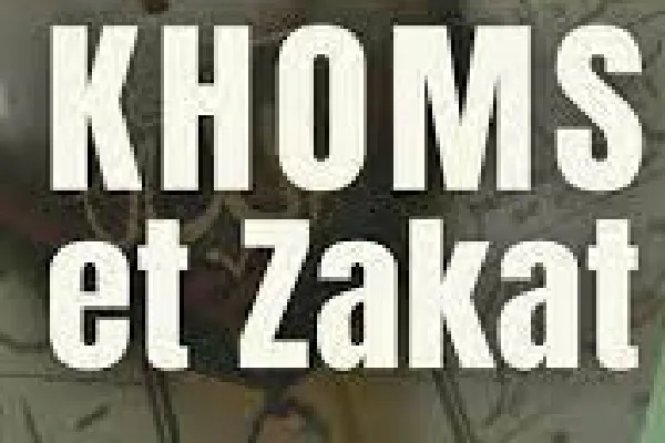 La philosophie du Khums et de la Zakat