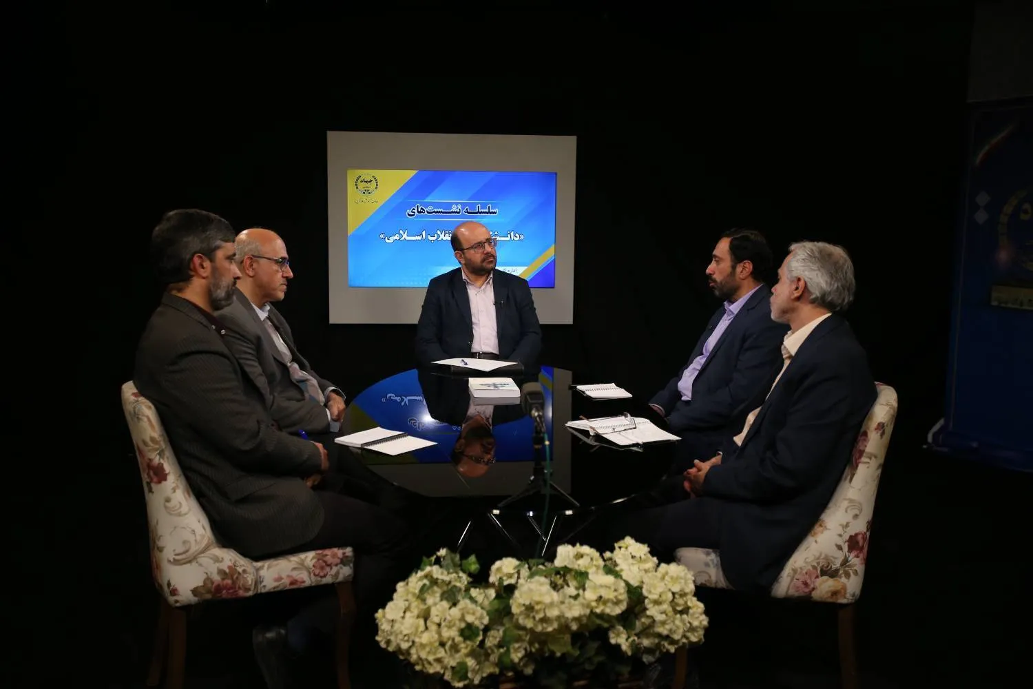 دانشگاه تراز انقلاب می‌تواند تمدن نوین اسلامی را محقق کند + فیلم