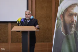 آیین گرامیداشت شهادت آیت‌الله دکتر محمد مفتح