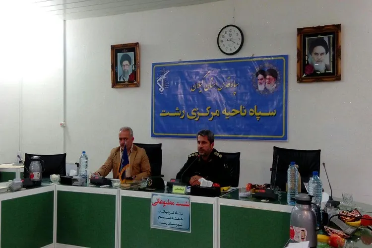 آسیب های اجتماعی موجود به دلیل دوری از تفکر بسیجی است