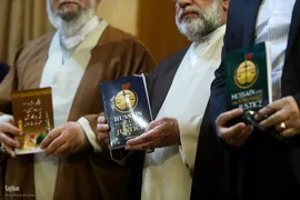 افتتاحیه دومین جشنواره فرهنگی هنری (أنا من حسین)