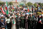 تجمع مردم خراسان جنوبی در محکومیت جنایت‌های رژیم غاصب اسرائیل‎