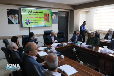 جلسه تفسیر قرآن مدیران اجرایی آذربایجان‌شرقی