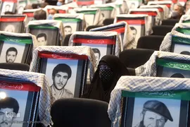 همایش بین‌المللی «مطالبات حقوقی و بین‌المللی دفاع مقدس»