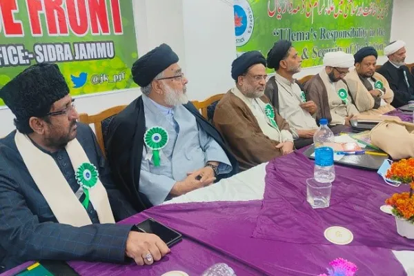 سمینار «مسئولیت علما در برابر حفاظت از وطن» در هند برگزار شد
