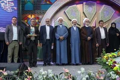آیین اختتامیه مرحله نهایی سی‌و‌سومین جشنواره قرآن و عترت دانشگاه فرهنگیان