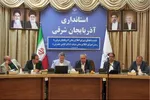 نشست اعضای شورای اطلاع‌رسانی آذربایجان شرقی با الیاس حضرتی