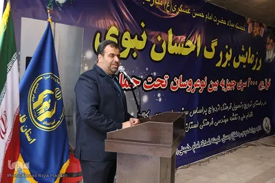 رزمایش احسان نبوی در شیراز