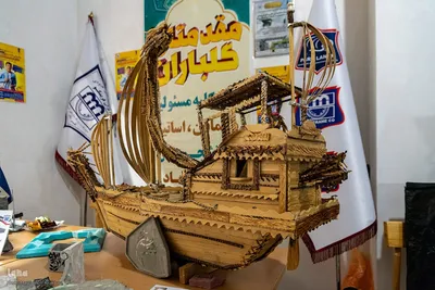 سیزدهمین نمایشگاه دستاوردهای پژوهش، فناوری و فن‌بازار استان البرز‎